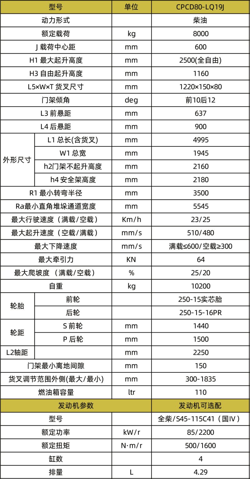 1752200903621676.jpg 800x0(1).jpg