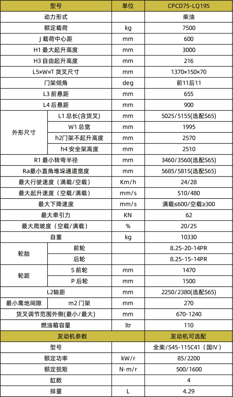 1752204733760096.jpg 800x0(1).jpg