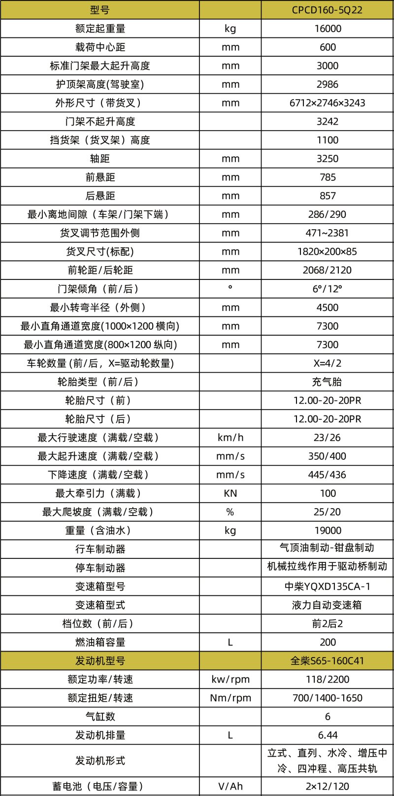 1752454241248642.jpg 800x0(1).jpg