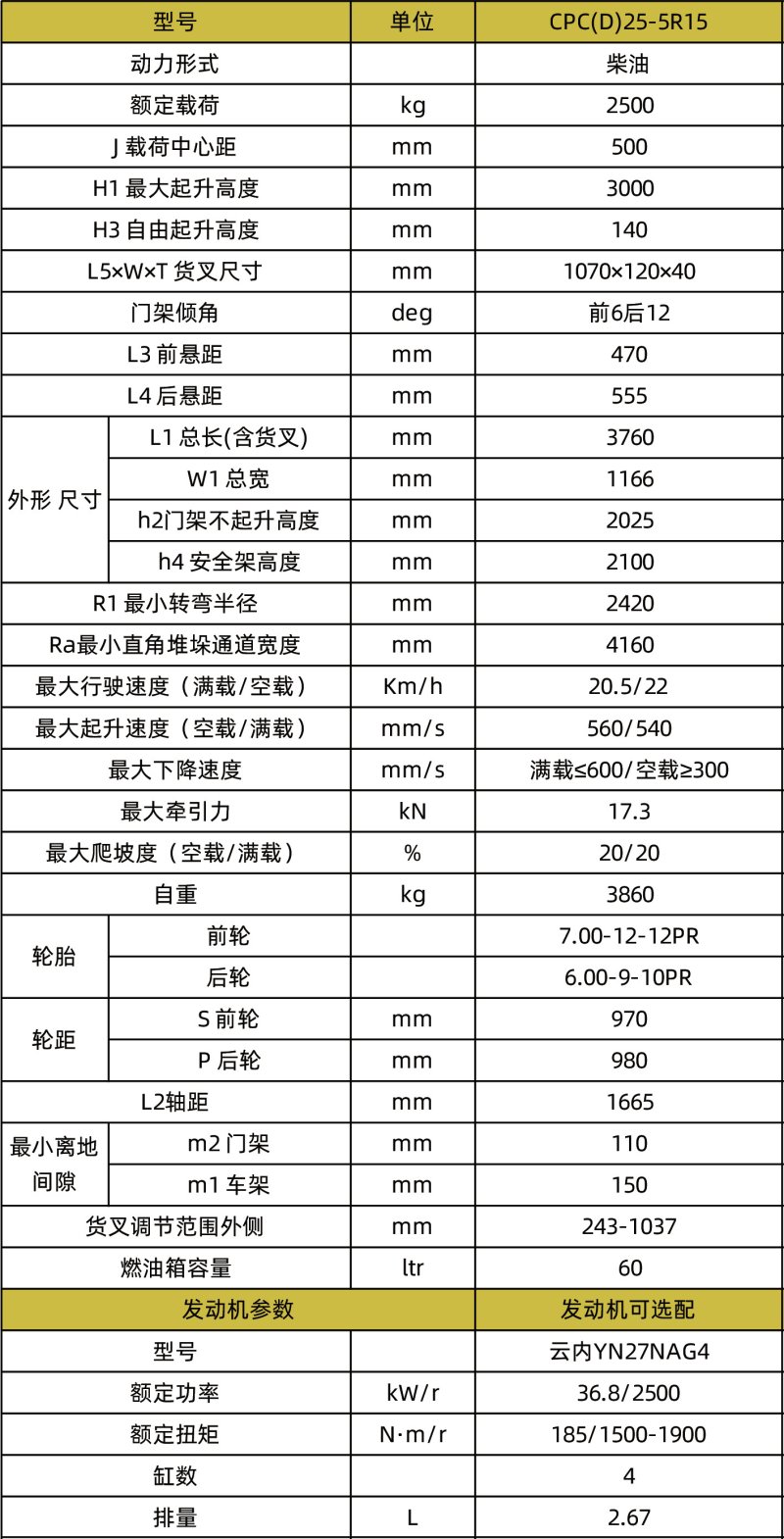 1752457702662909.jpg 800x0(1).jpg