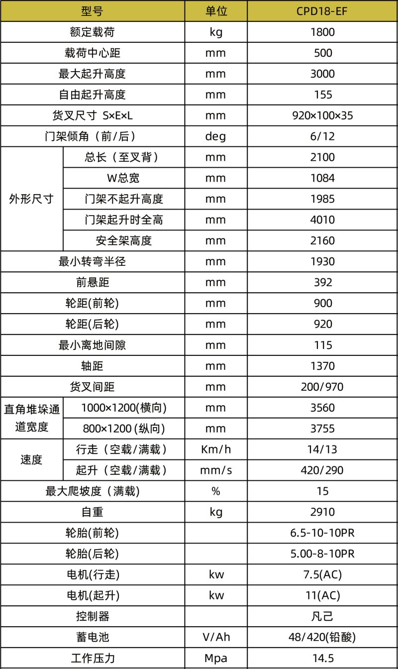 1752459931313133.jpg 800x0(1).jpg