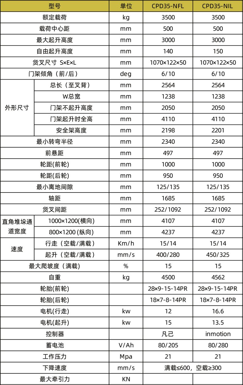 1752463838557118.jpg 800x0(1).jpg