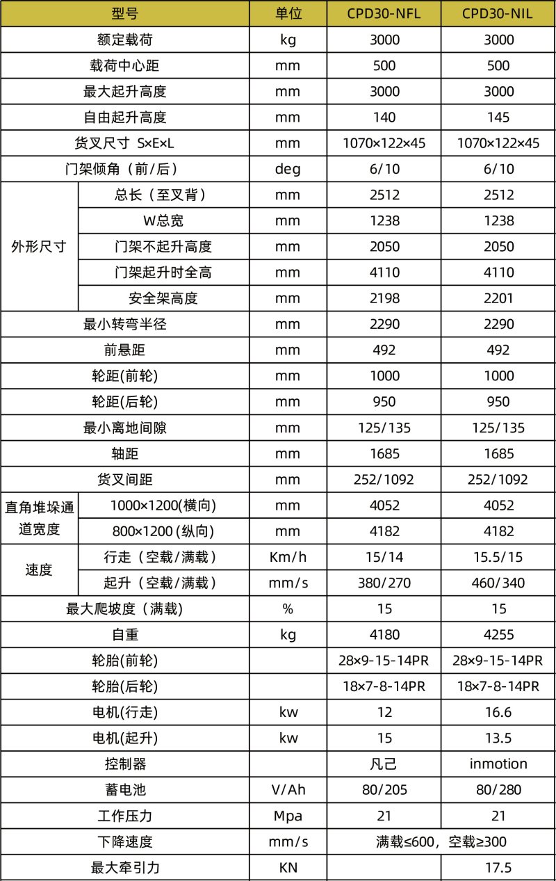 1752464352860418.jpg 800x0(1).jpg