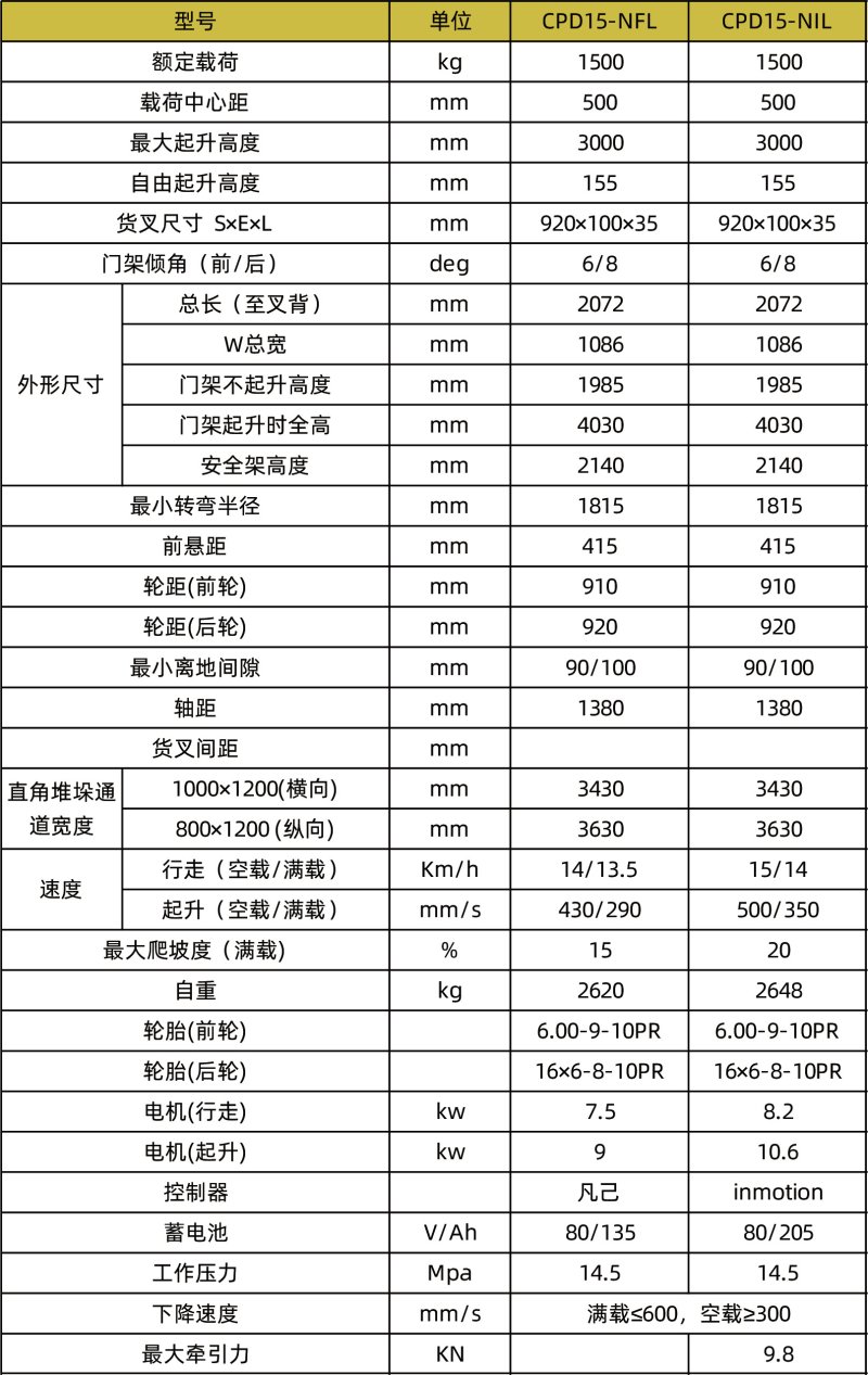 1752473307280873.jpg 800x0(1).jpg