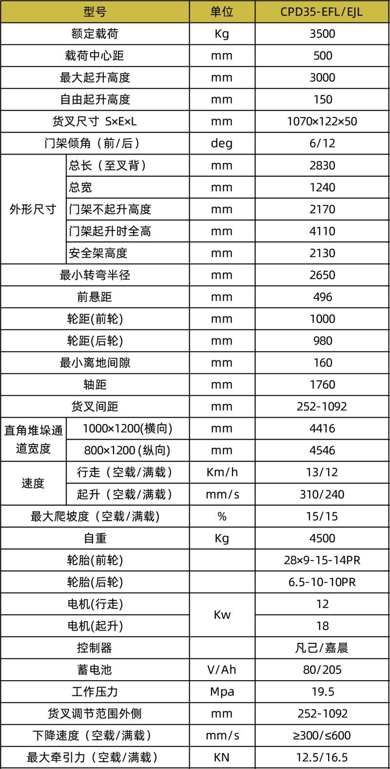 1752486094695900.jpg 800x0(1).jpg