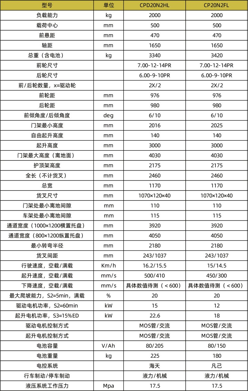 1752627400410343.jpg 800x0(1).jpg