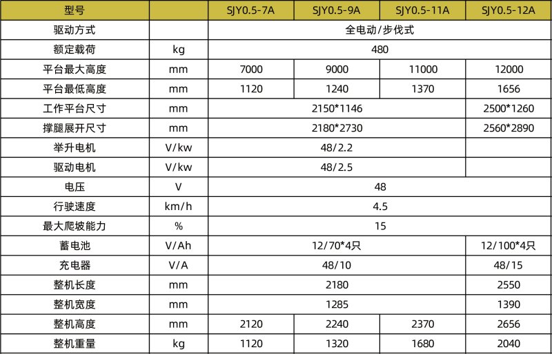 1752679488610972.jpg 800x0(1).jpg