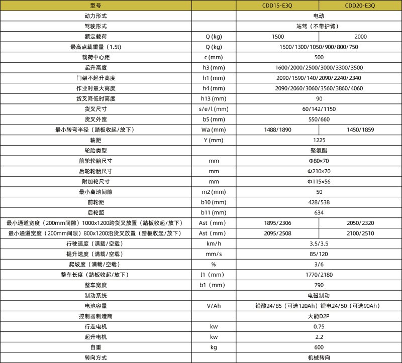 1752685815384906.jpg 800x0(1).jpg