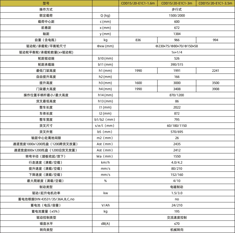 1752685885970237.jpg 800x0(1).jpg