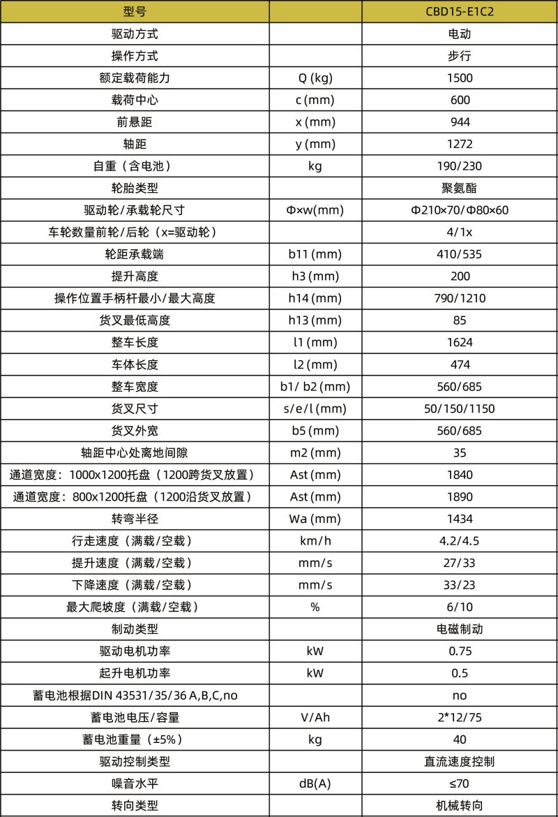 1752720579440882.jpg 800x0(1).jpg