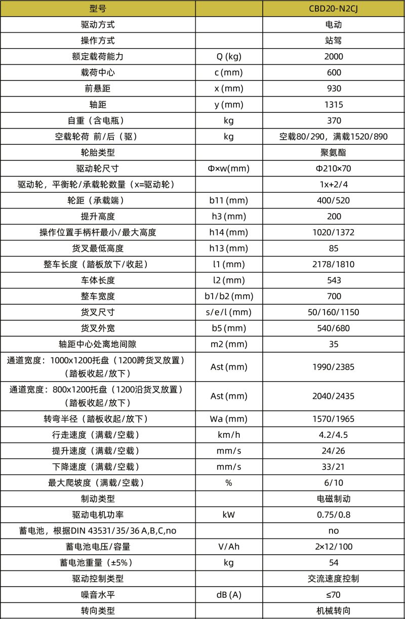 1752721016461785.jpg 800x0(1).jpg