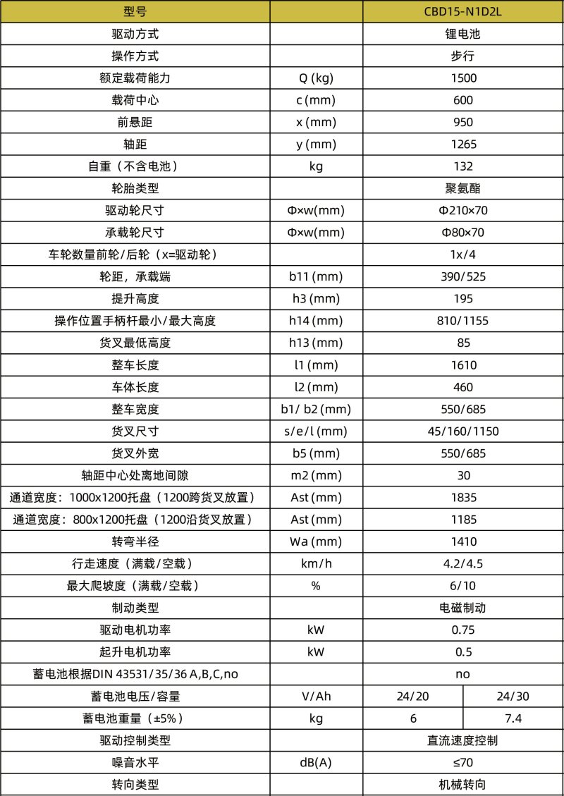 1752722807412995.jpg 800x0(1).jpg