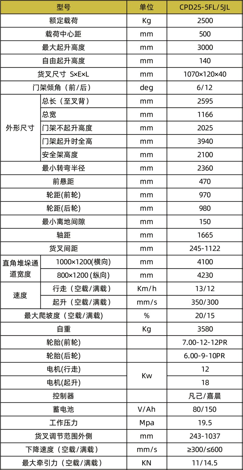 1752731558457340.jpg 800x0(1).jpg